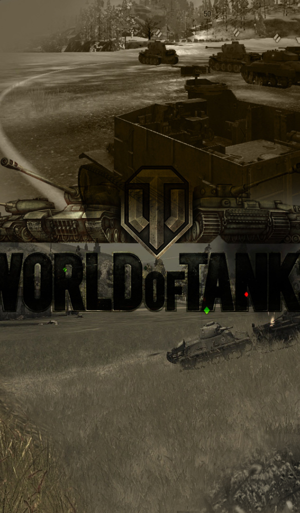 World of Tanks: танковый эскадрон