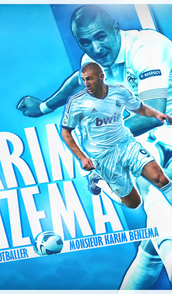  Игрок мадридского Реала Карим Бензема гордость Франции