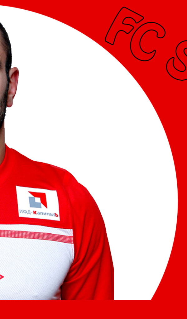  Московский Спартак Юра Мовсисян на красном фоне