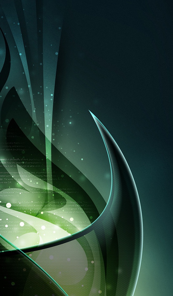 Зеленое сознание