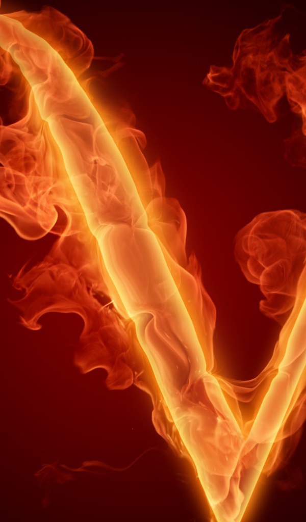 Огненная буква В