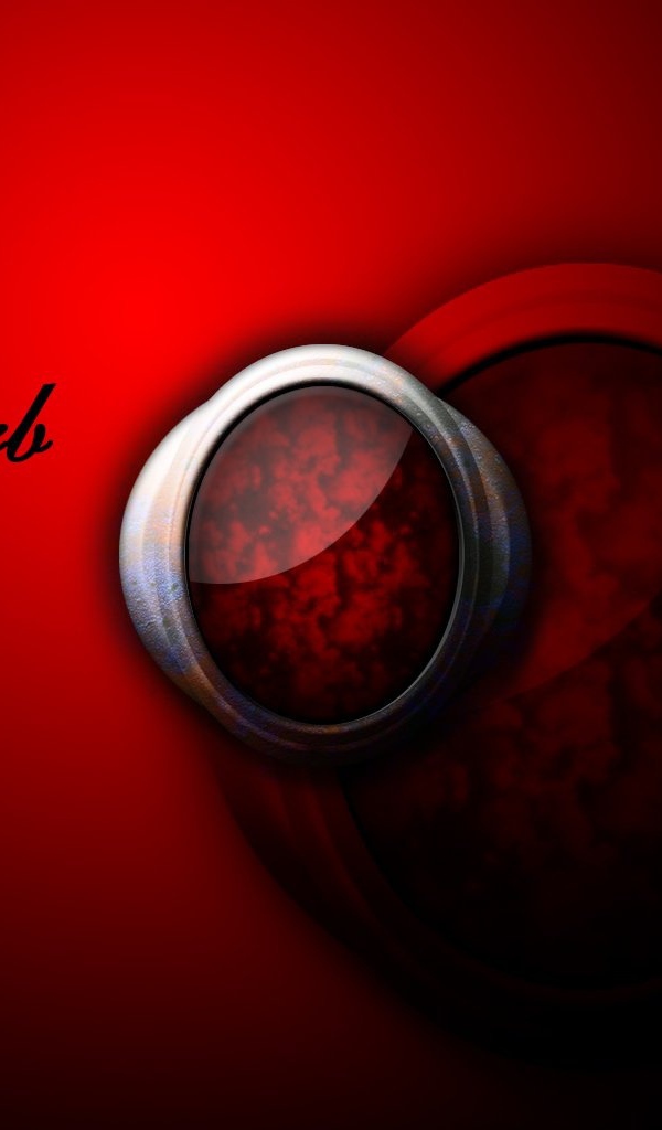 Красная орбита