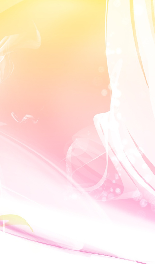 Путешествие