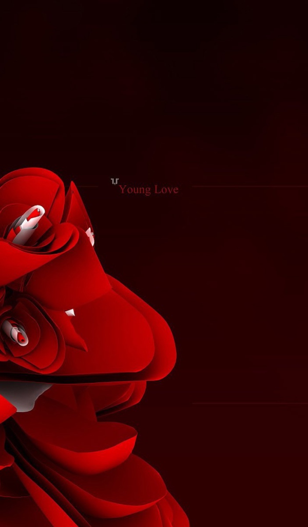 Юная любовь 