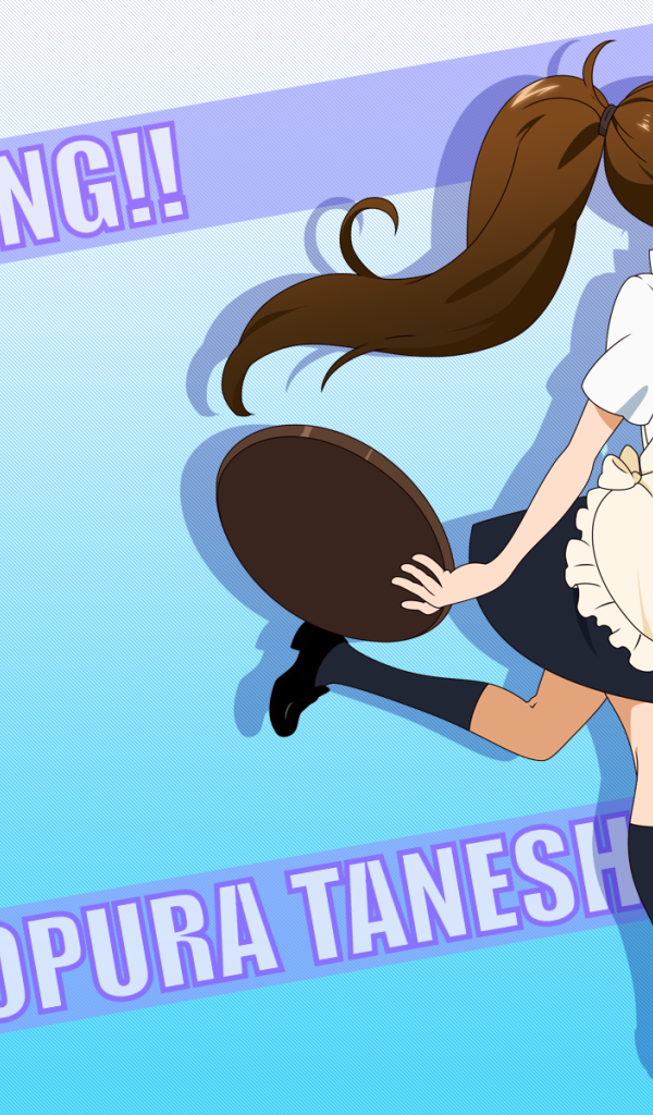 Аниме официантка