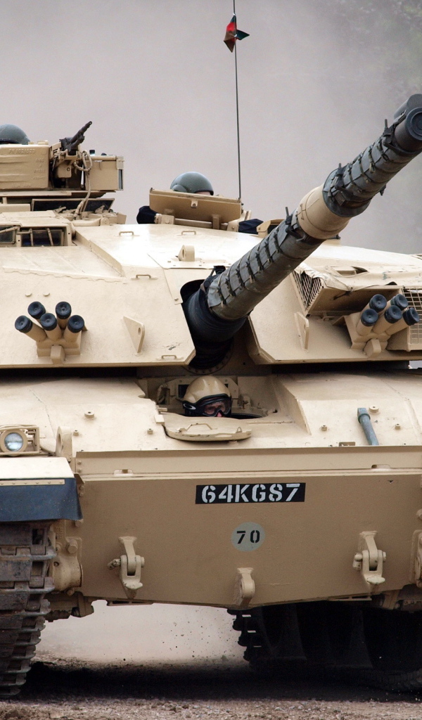 Бронемашина Челленджер