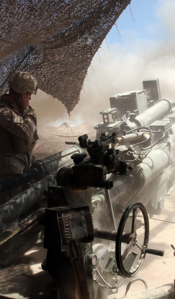 Стрельба из гаубицы