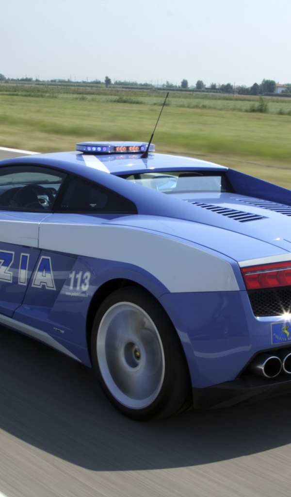 Синий Ламборджини