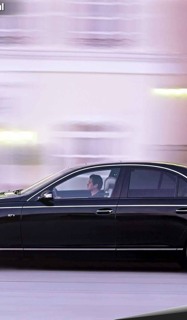 Красивый автомобиль Maybach  57 в Москве