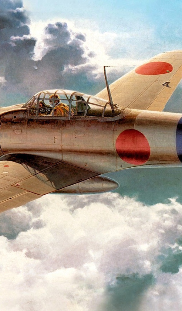 Выше облаков