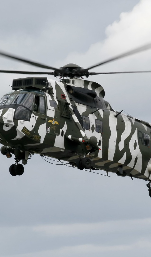 Британский вертолет