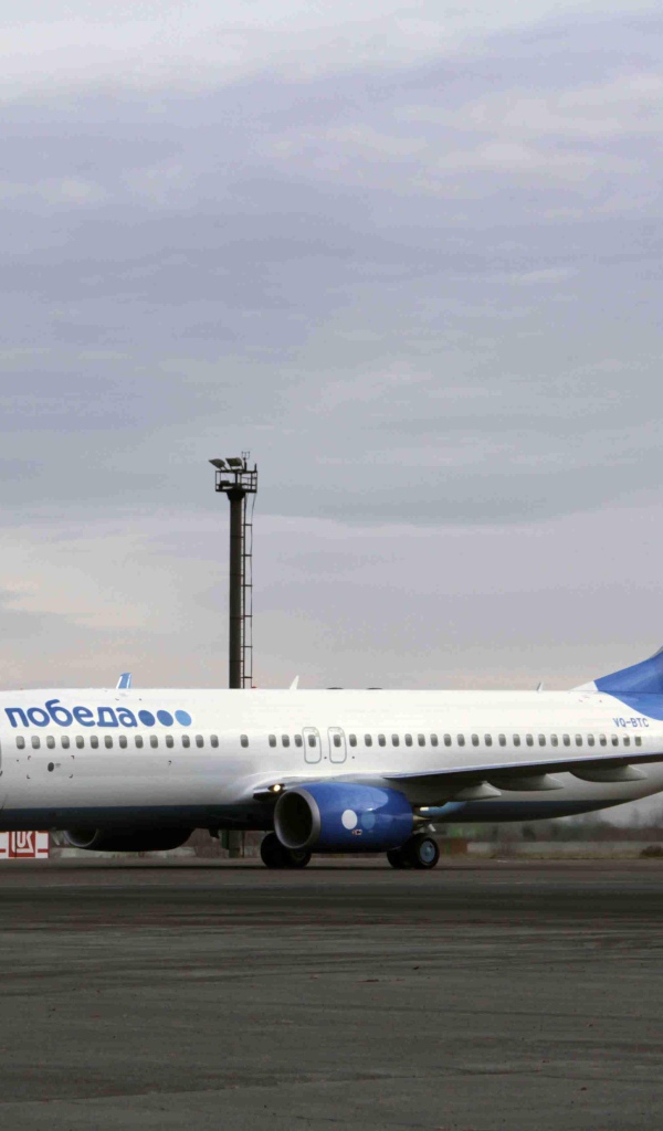 Бюджетный перевозчик Победа