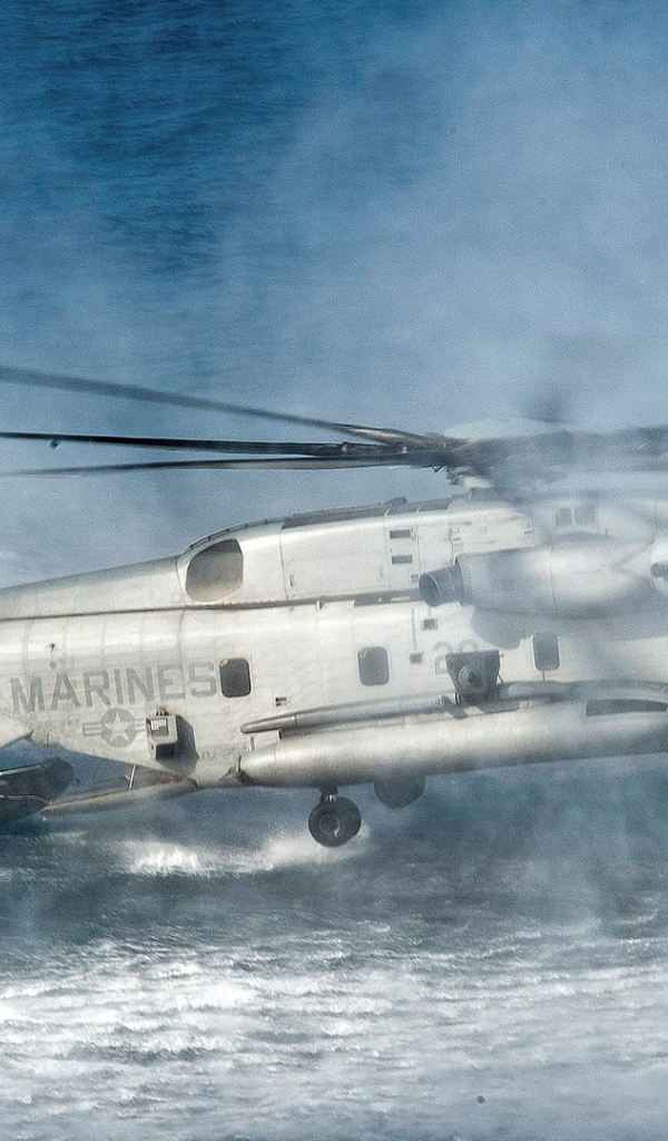 Супер вертолет CH53