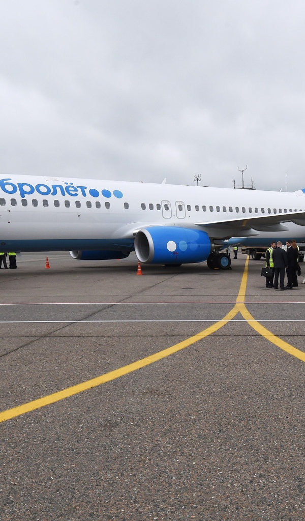 Добролет готов принять пассажиров