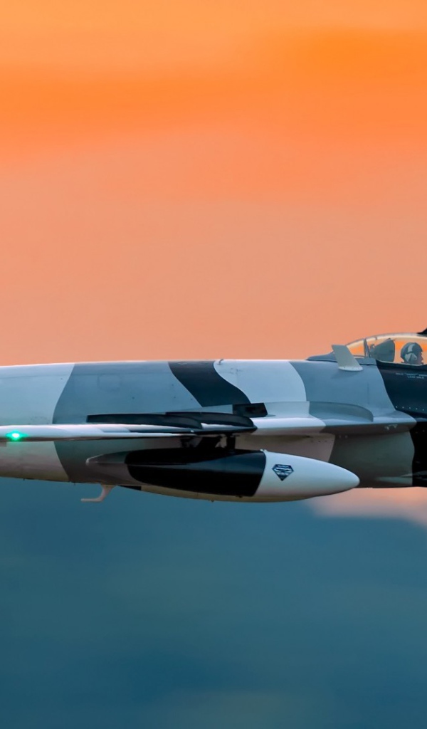 Огненный выхлоп