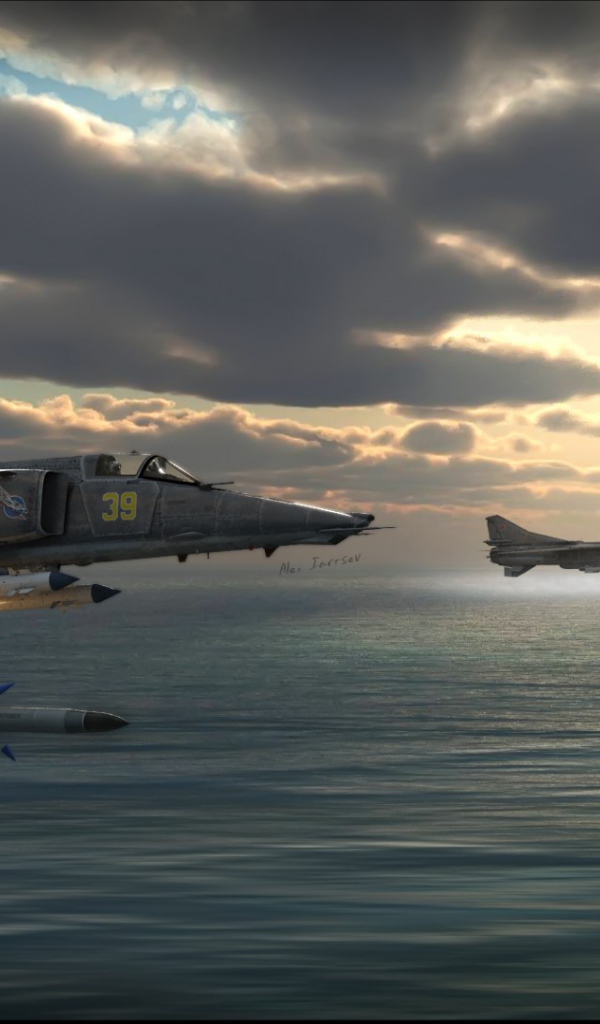 Выстрел истребителя над морем