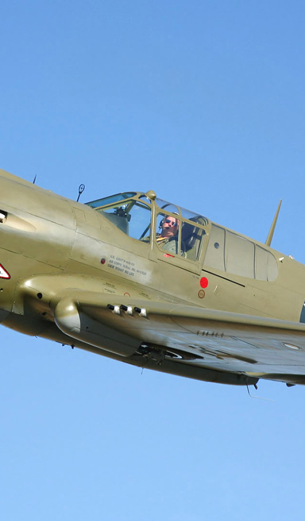 Самолет акула