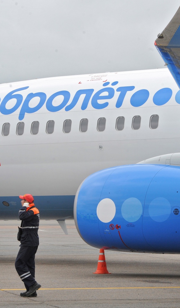 Предполетная подготовка Добролета