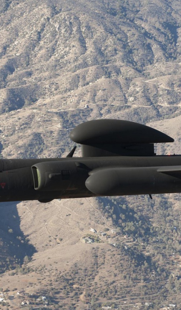 Полет разведчика