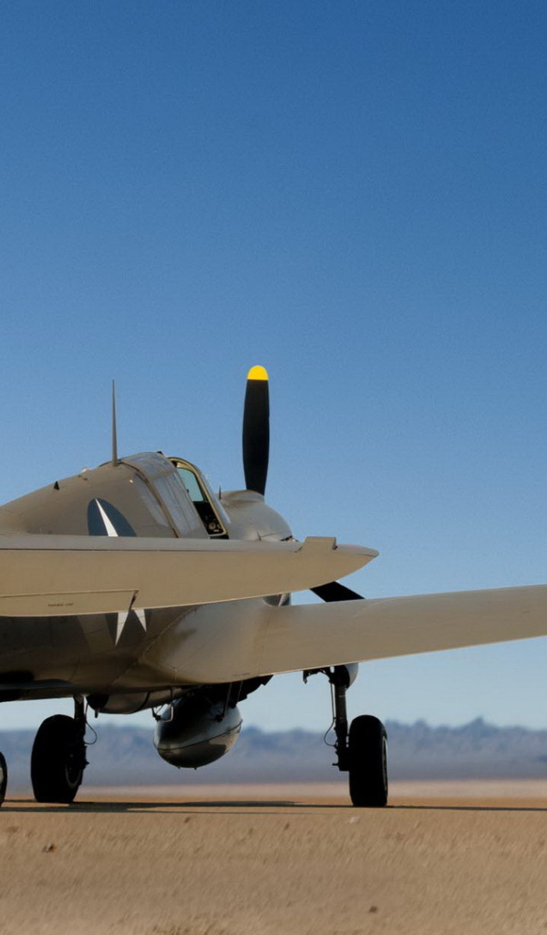 Самолет на аэродроме