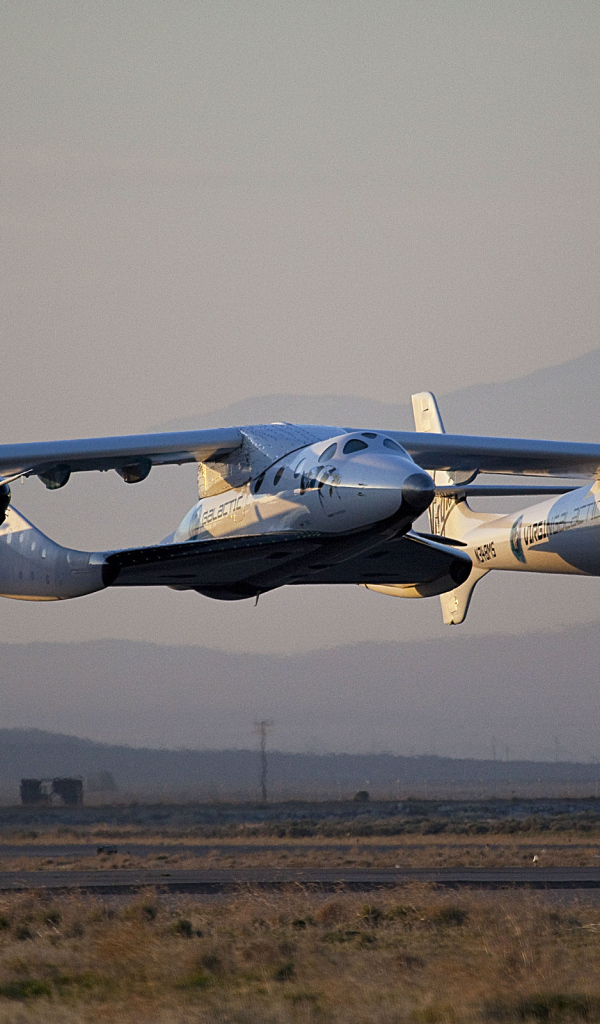 Самолет тримаран