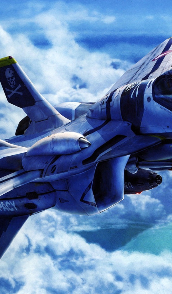 Истребитель войск ООН