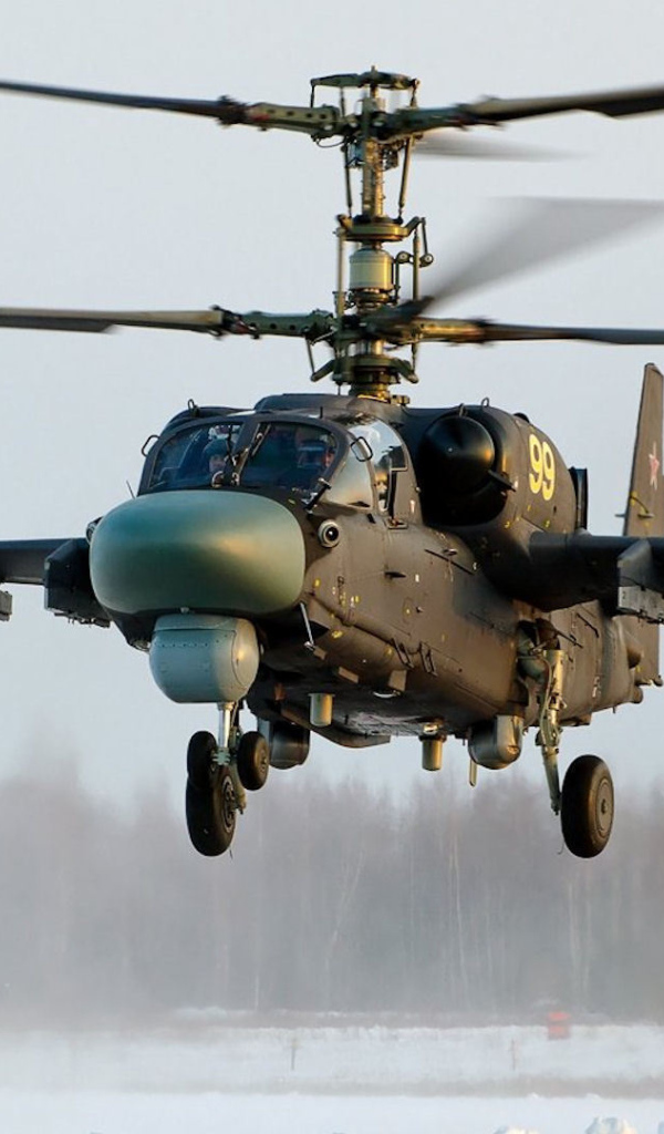 Вертолет Аллигатор