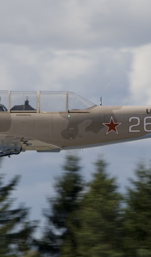 Русский самолет Як-52