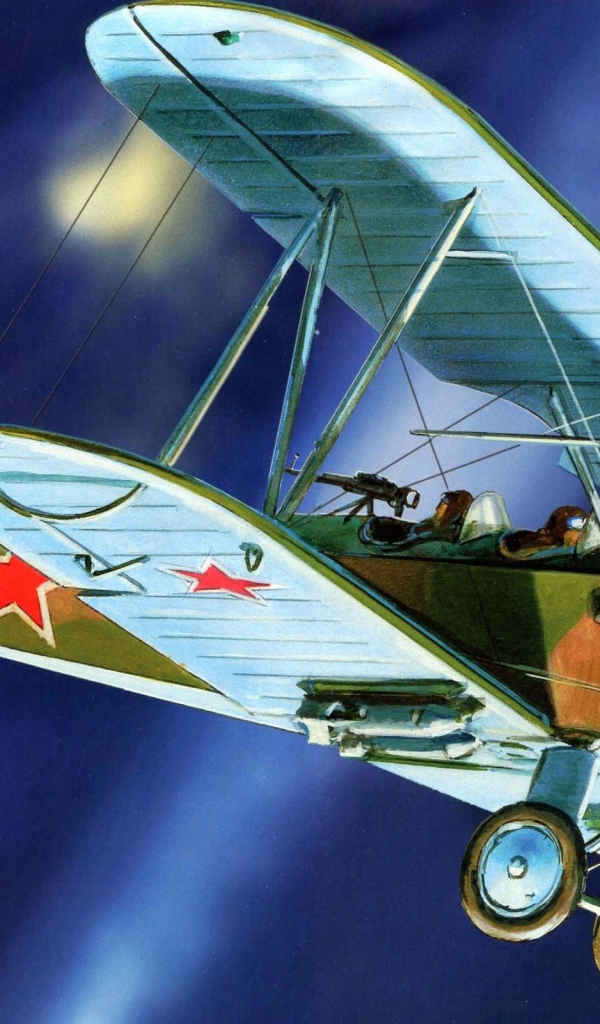 Русский самолет По-2