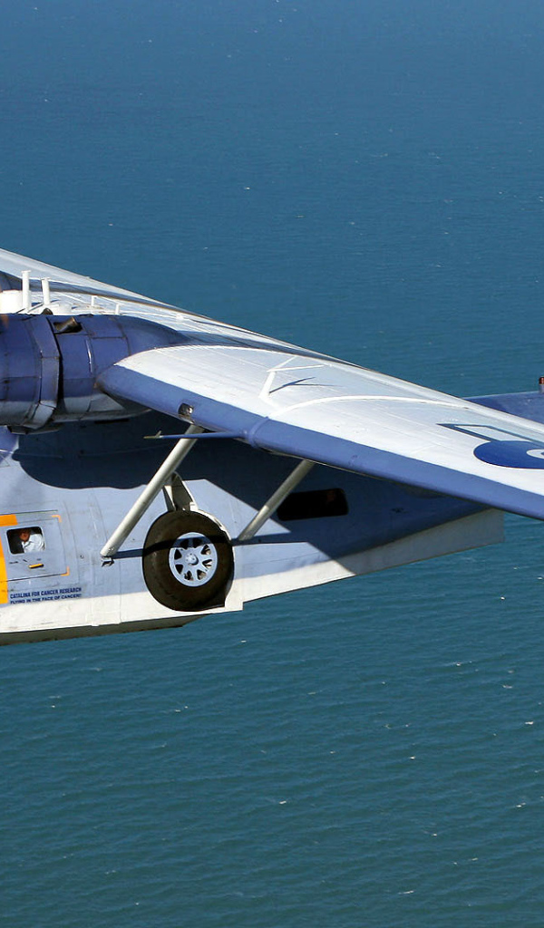 Водный самолет Каталина