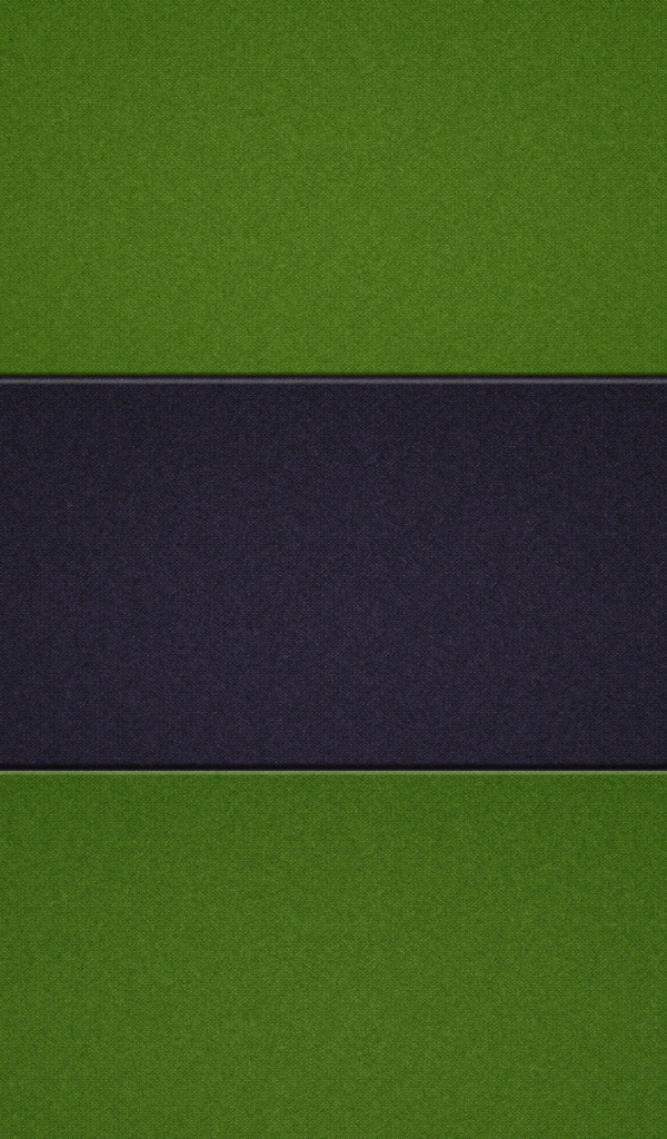 Зеленые полосы