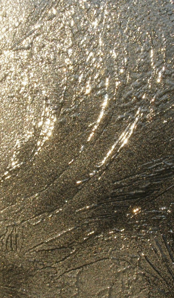 Сияющая рябь