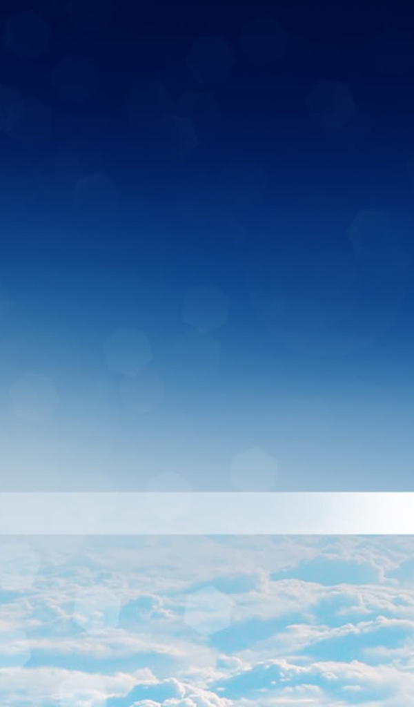 Над облаками HP