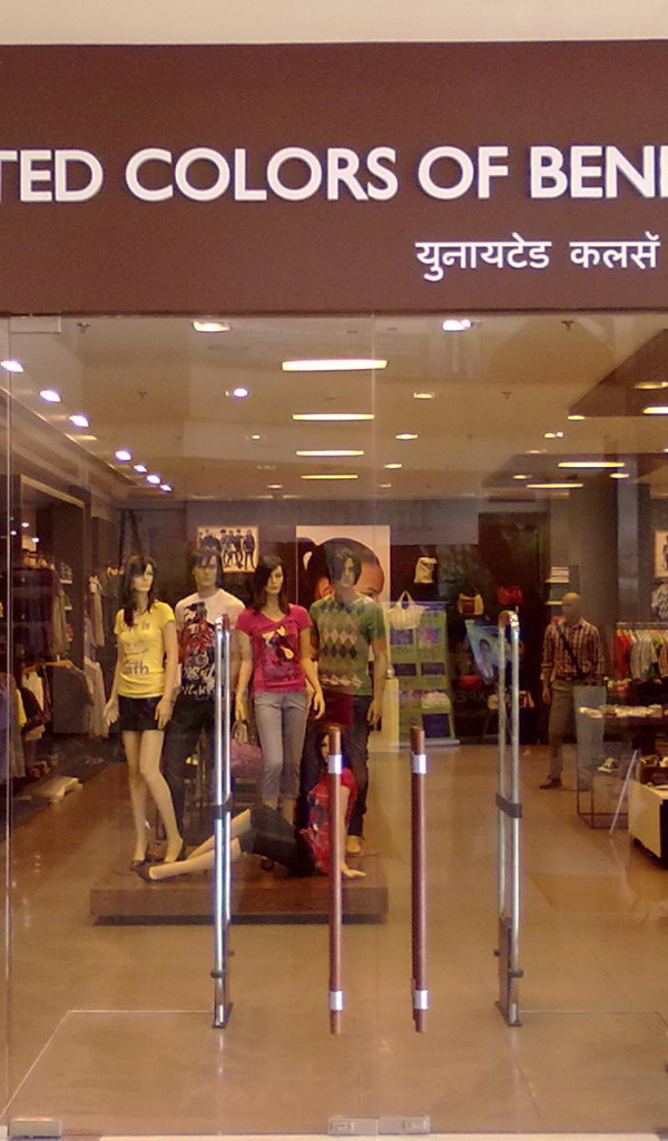 Бутик одежды Benetton