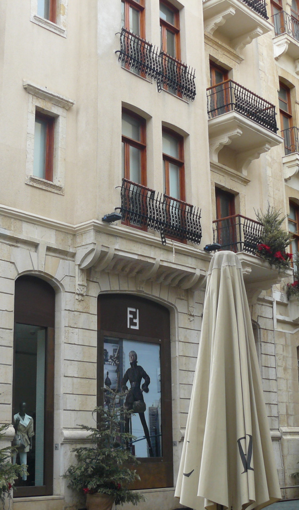 Бутик одежды Fendi