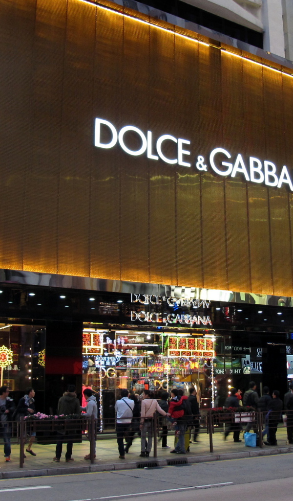 Магазин одежды Dolce & Gabbana