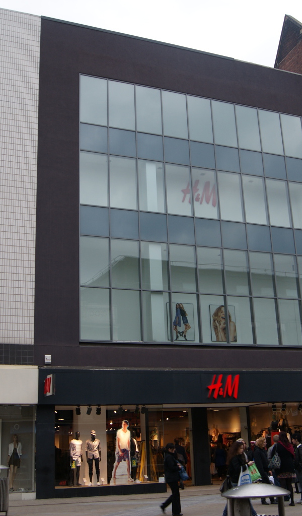 Магазин одежды H&M