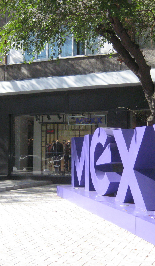 Модный магазин MEXX