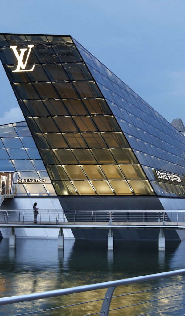 Остров Louis Vuitton