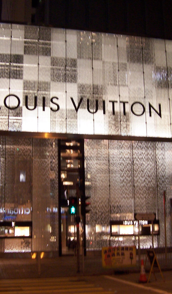 Торговый центр Louis Vuitton