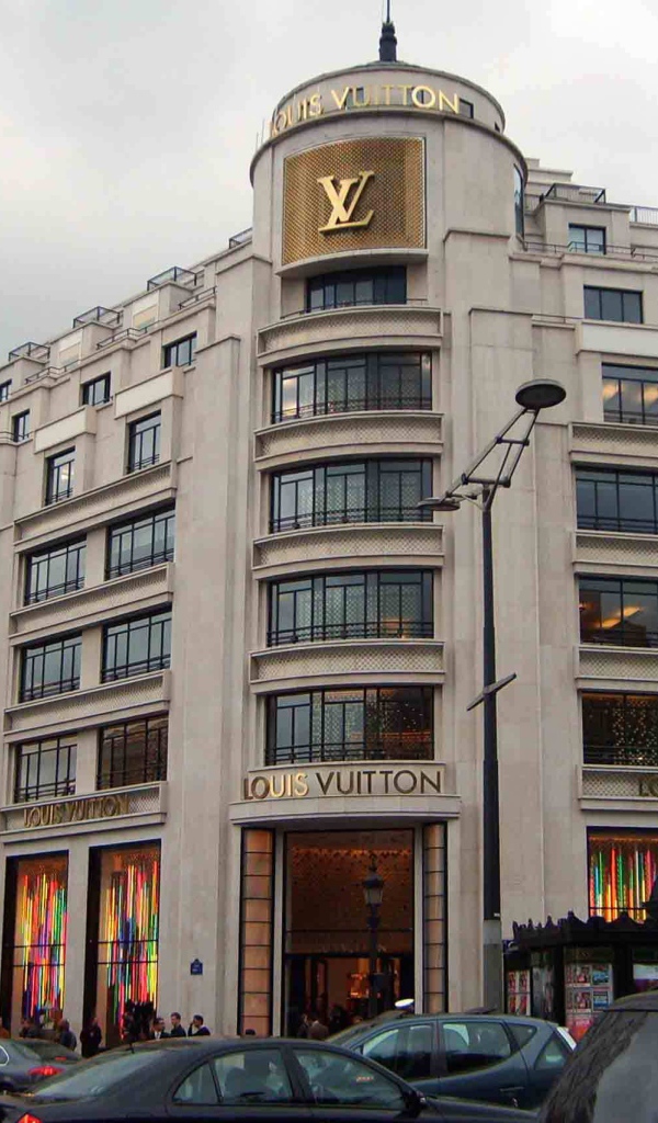 Штаб квартира Louis Vuitton