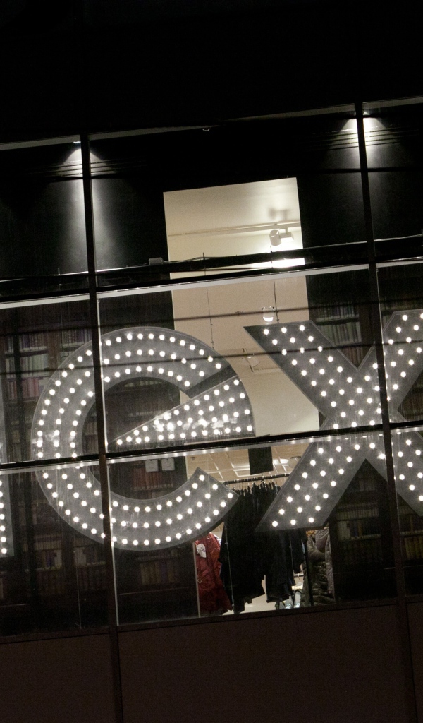 Известный бренд одежды MEXX