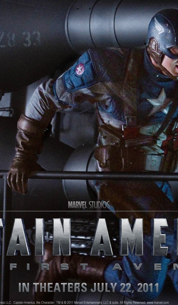 Капитан Америка спешит на помощь