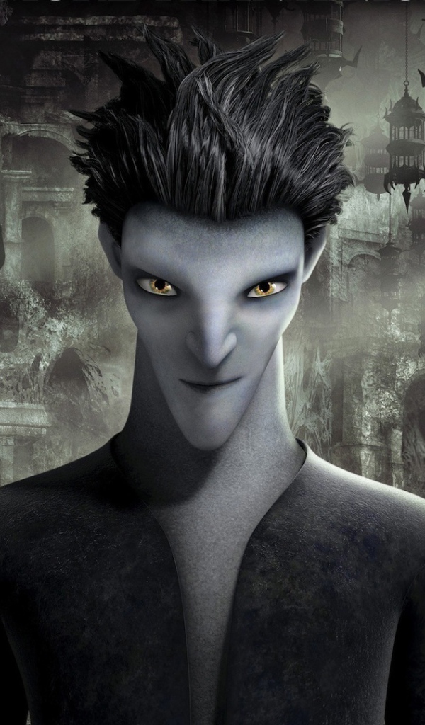 Мультфильм Хранители снов