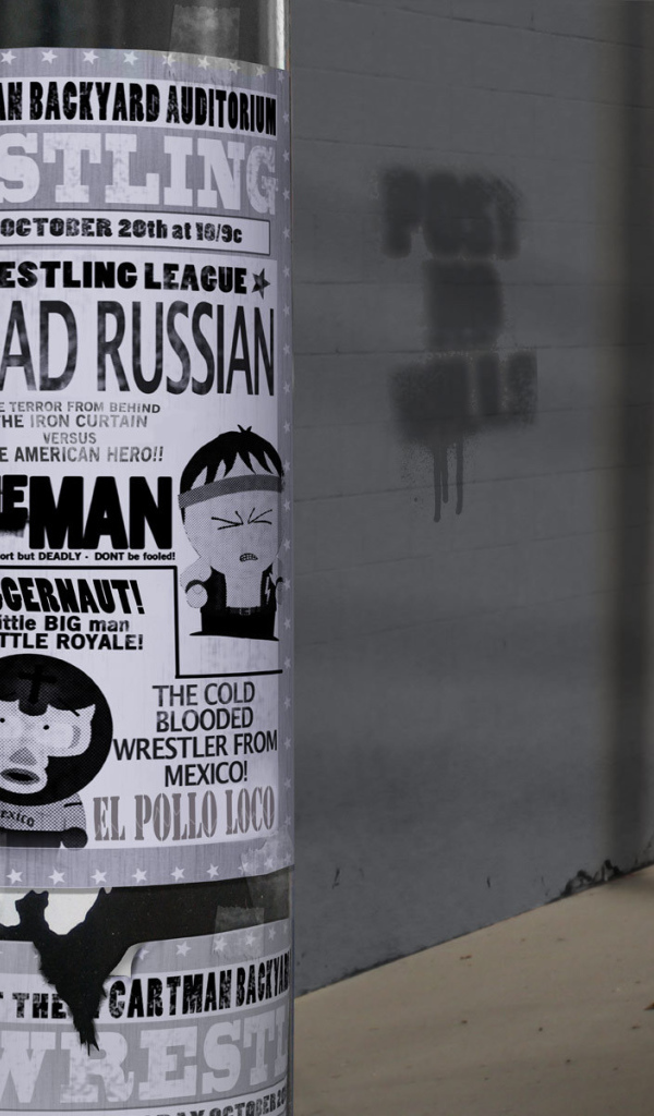 Комикс Эрик Картмана