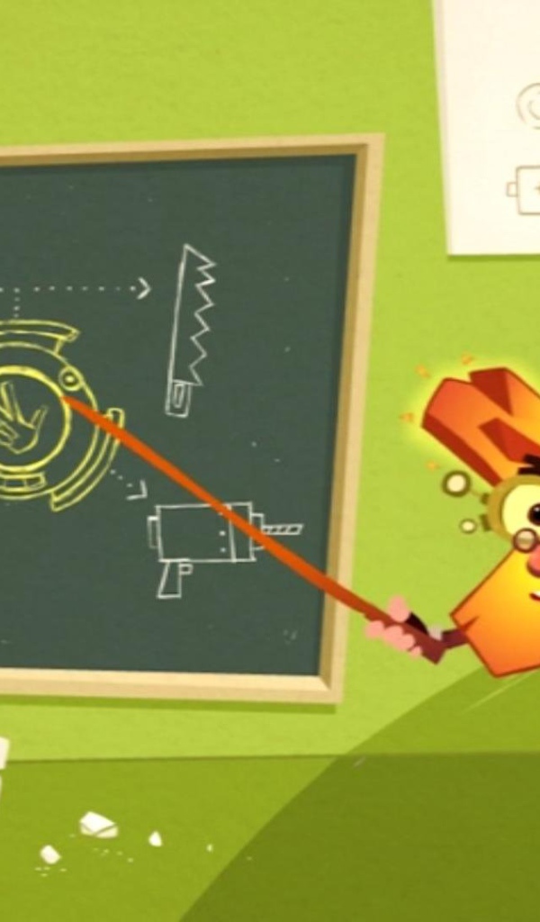 Фиксик показывает на чертеж