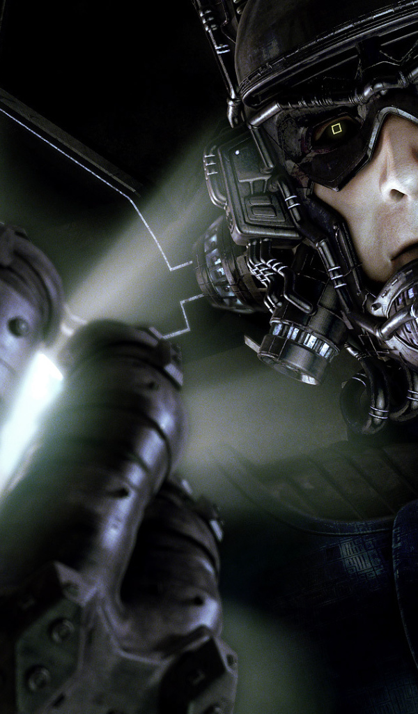 Галактический пришелец