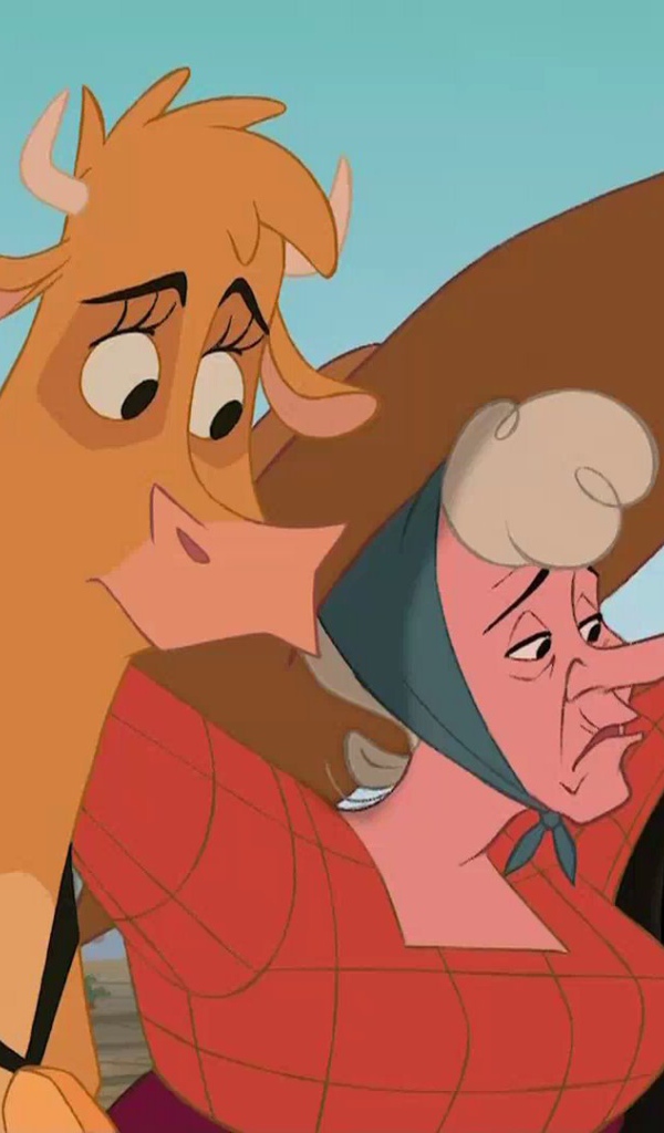 Не бей копытом