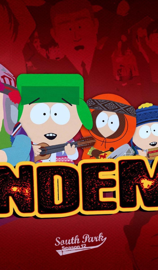 Южный  Парк