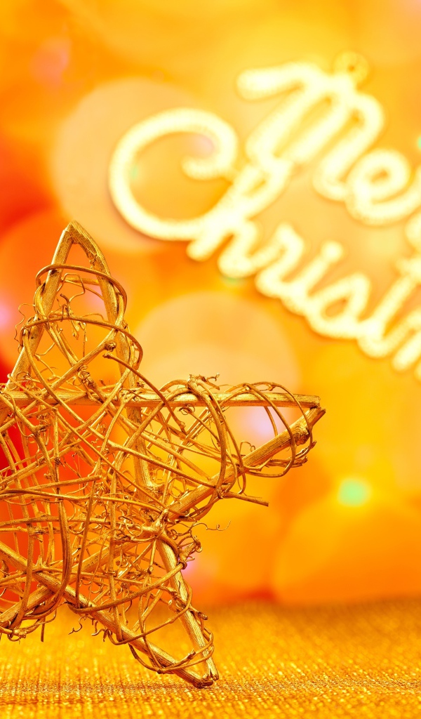 Поздравление с Рождеством